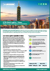 Thumbnail_Global-Logistics_Taiwan.jpg
